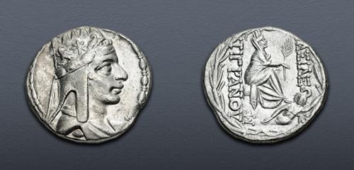 Lot 274 image
