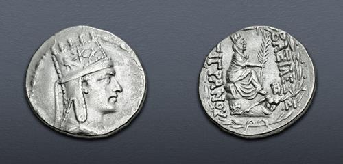 Lot 275 image