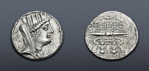Lot 279 image