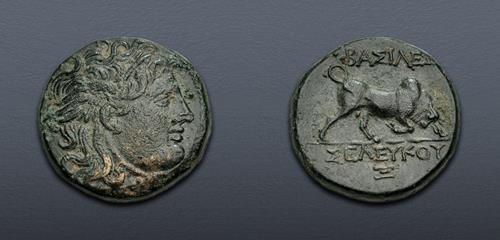 Lot 280 image