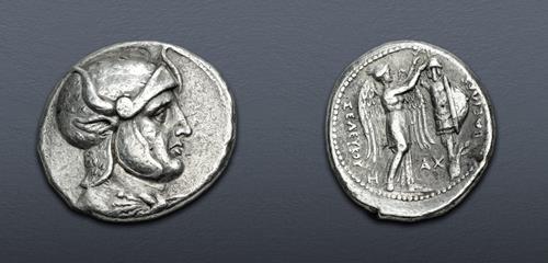 Lot 282 image