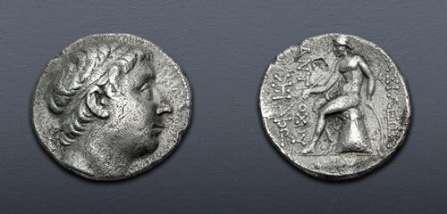 Lot 285 image