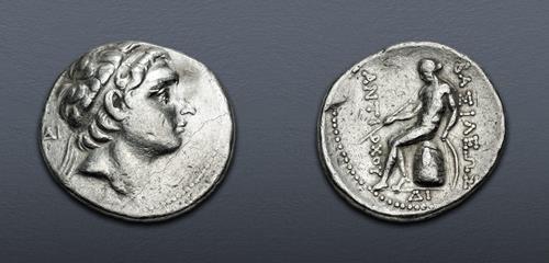 Lot 286 image