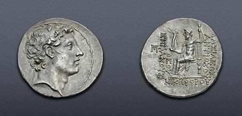 Lot 288 image