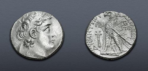 Lot 289 image