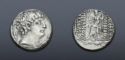 Lot 290 image