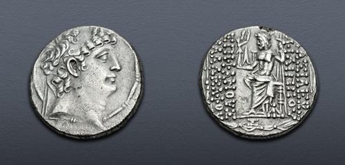 Lot 291 image