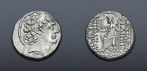 Lot 292 image
