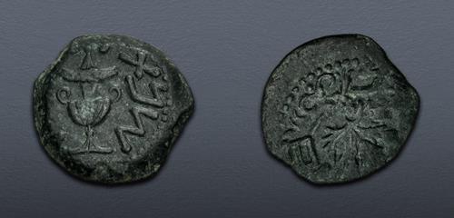 Lot 297 image