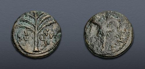 Lot 298 image