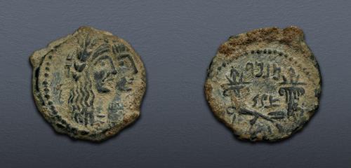 Lot 301 image