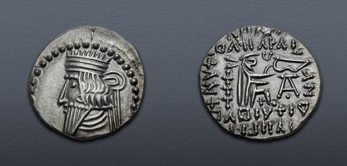 Lot 319 image