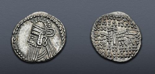 Lot 320 image
