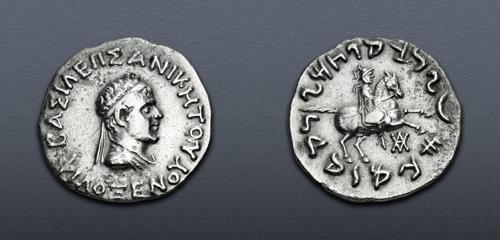 Lot 323 image