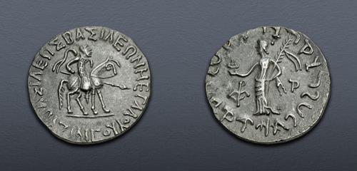 Lot 327 image