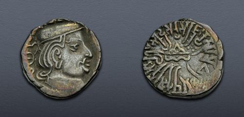 Lot 328 image