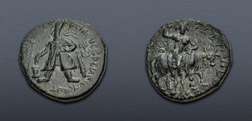 Lot 330 image