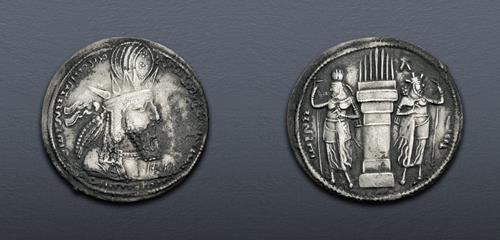Lot 331 image
