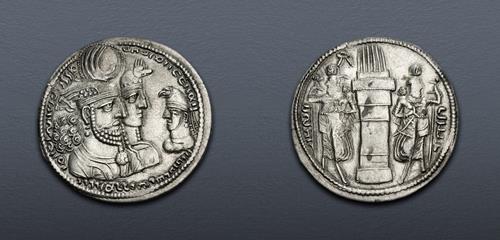Lot 333 image
