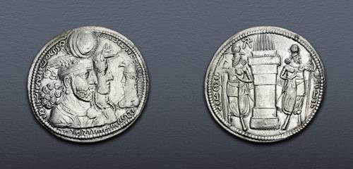 Lot 335 image