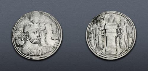 Lot 337 image