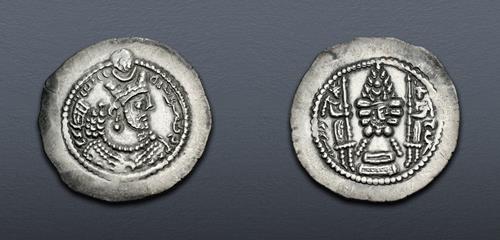 Lot 338 image