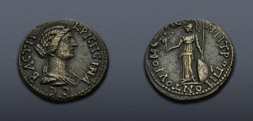 Lot 361 image