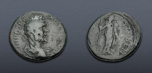 Lot 398 image