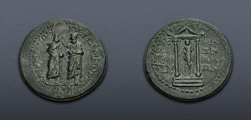 Lot 433 image