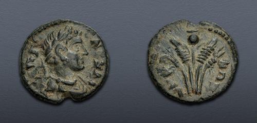 Lot 472 image