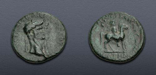 Lot 480 image