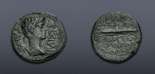 Lot 485 image
