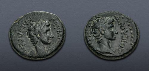 Lot 492 image