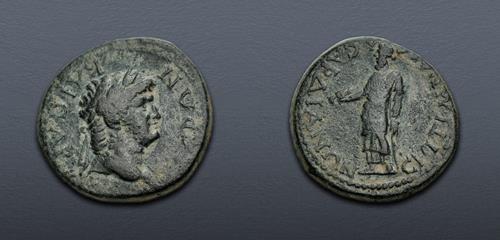 Lot 493 image
