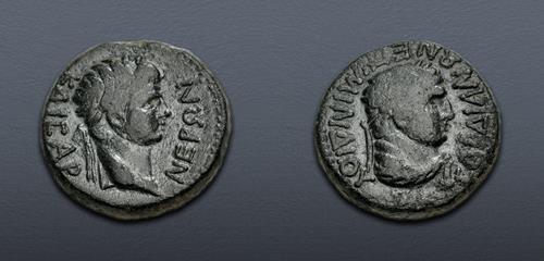 Lot 494 image