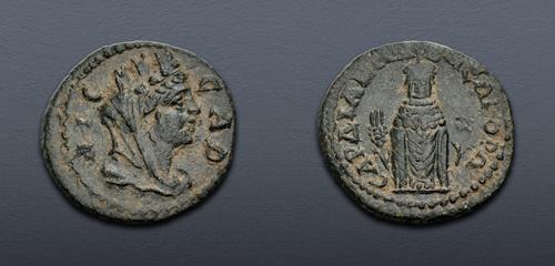 Lot 496 image