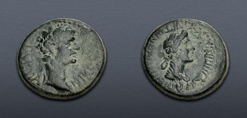Lot 519 image