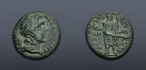 Lot 521 image