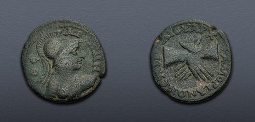 Lot 523 image