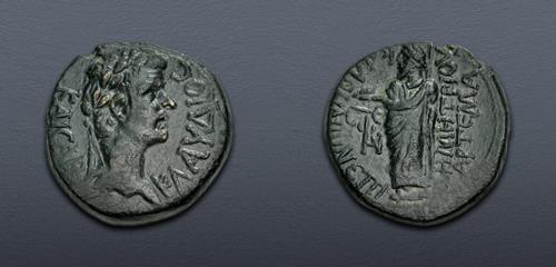 Lot 527 image