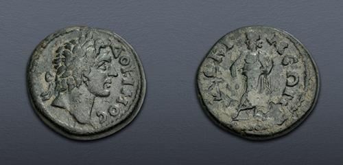 Lot 530 image