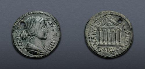 Lot 531 image
