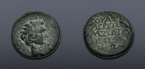 Lot 533 image
