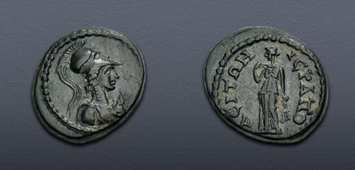 Lot 534 image