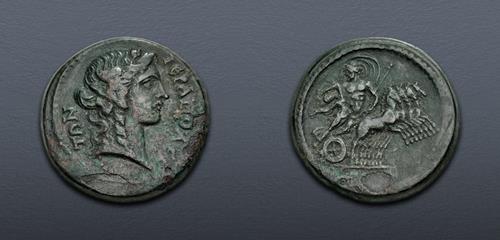 Lot 536 image