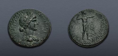 Lot 538 image