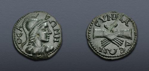 Lot 539 image