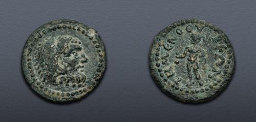 Lot 540 image