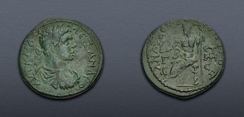 Lot 546 image