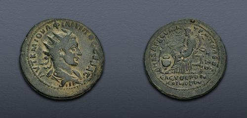 Lot 547 image